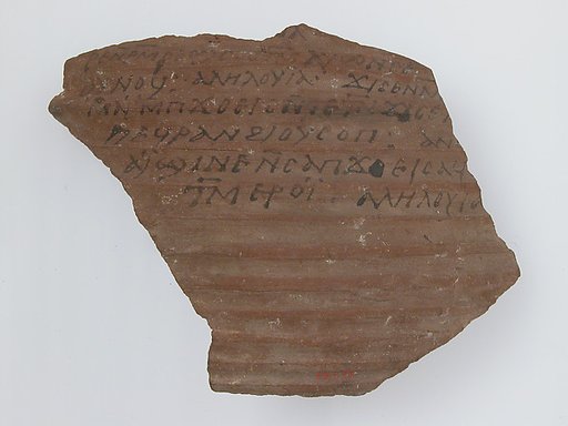 Ostrakon