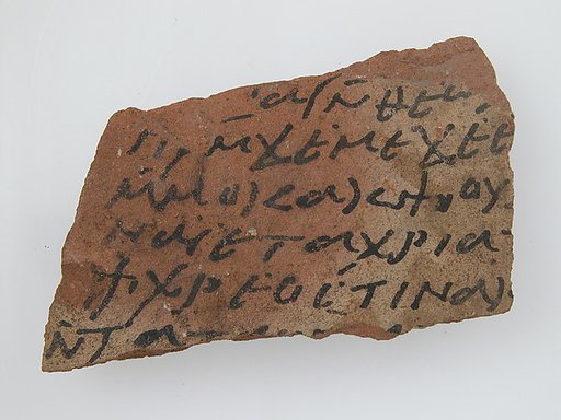 Ostrakon