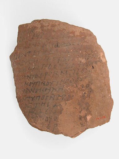 Ostrakon with a Letter from Isaac