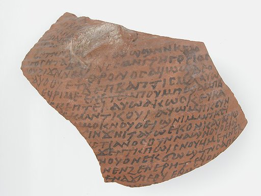 Ostrakon with Text from the Biography of Severus of Antioch