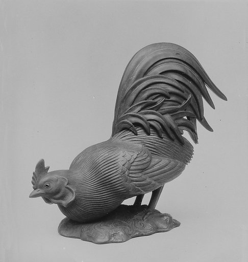 Censer in Form of a Cock
