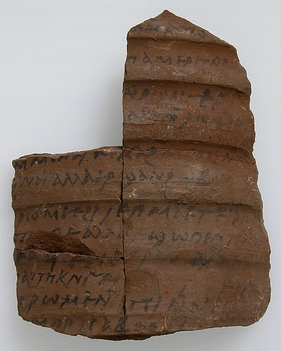 Ostrakon