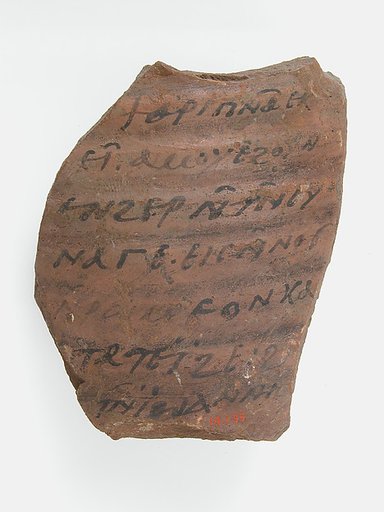 Ostrakon with a Letter from John