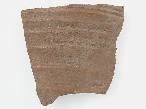 Ostrakon with a Biblical Text