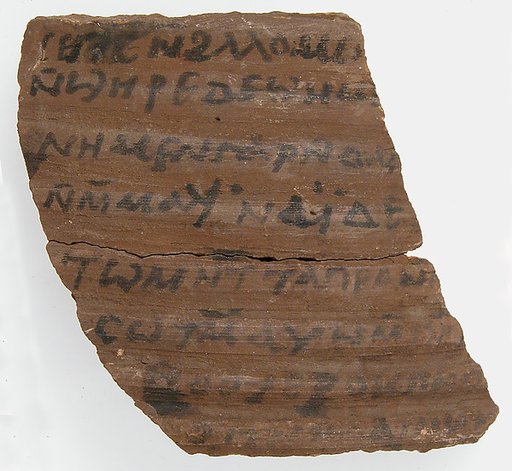 Ostrakon