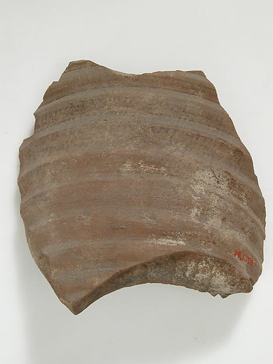 Ostrakon with a Letter from Epiphanius to Andrew