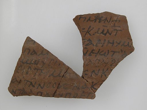 Ostrakon with a Letter