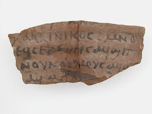 Ostrakon with a Letter