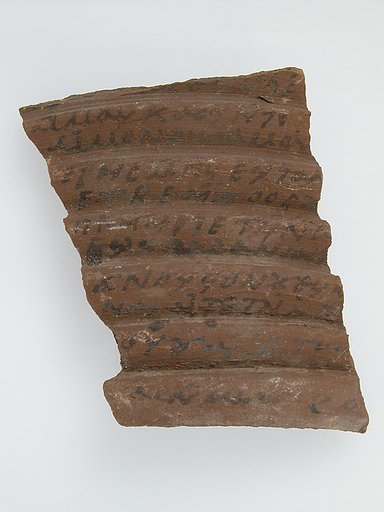 Ostrakon