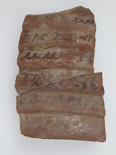 Ostrakon