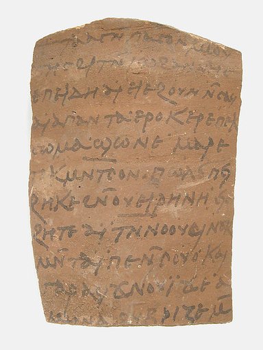 Ostrakon with a Letter from John to Moses