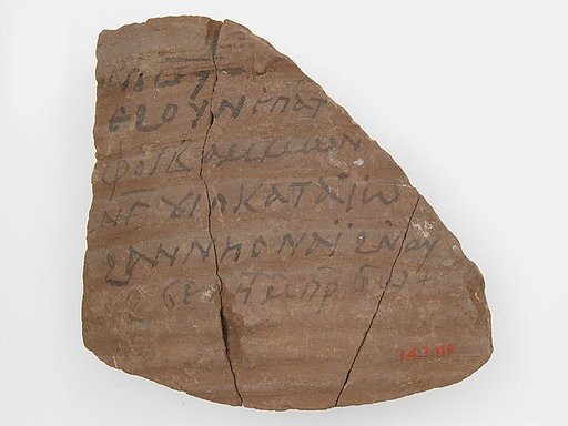 Ostrakon with a Letter