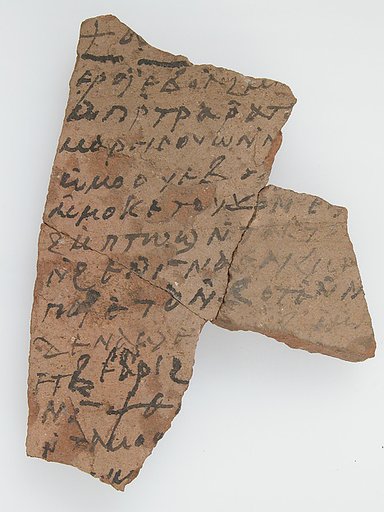 Ostrakon with Liturgical Text
