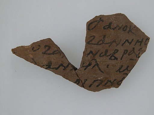 Ostrakon