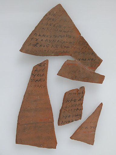 Ostrakon with Biblical Text Concordance