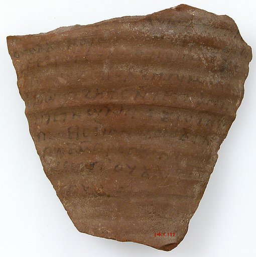 Ostrakon with a Letter
