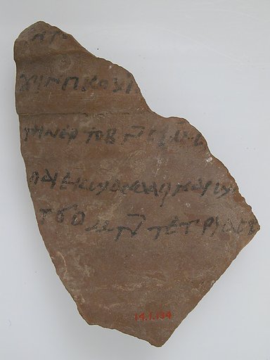 Ostrakon