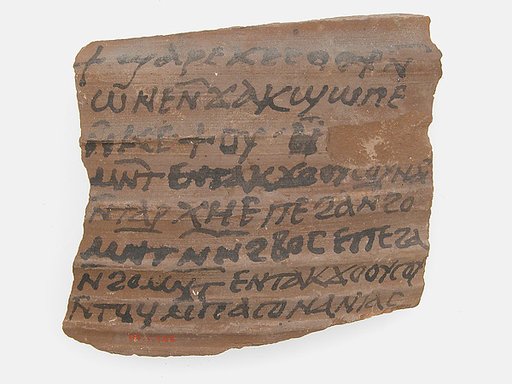 Ostrakon with a Letter