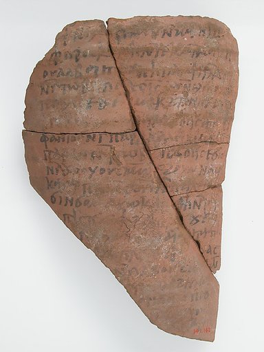 Ostrakon with a Letter to Elias