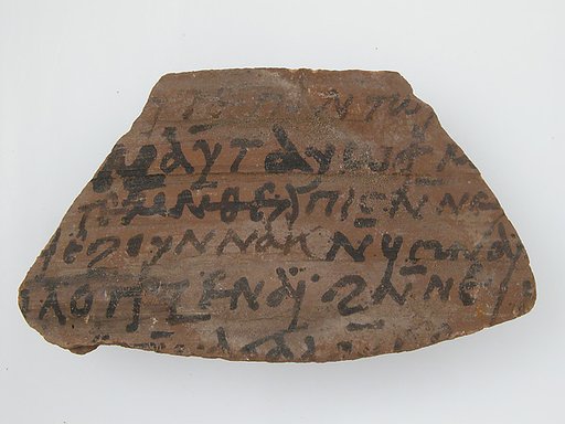 Ostrakon