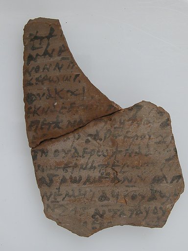 Ostrakon