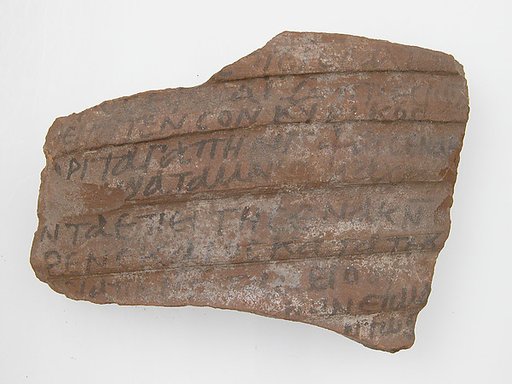 Ostrakon with a Letter to Cyriacus