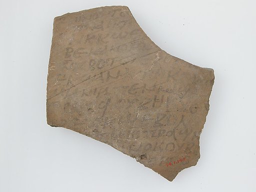 Ostrakon with Liturgical Text