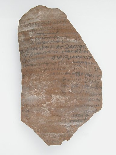 Ostrakon with a Letter from Pilatus to Peter