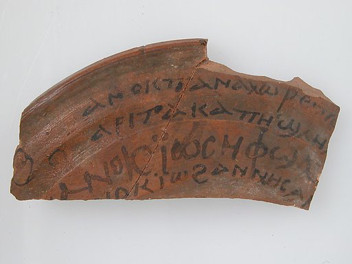 Ostrakon