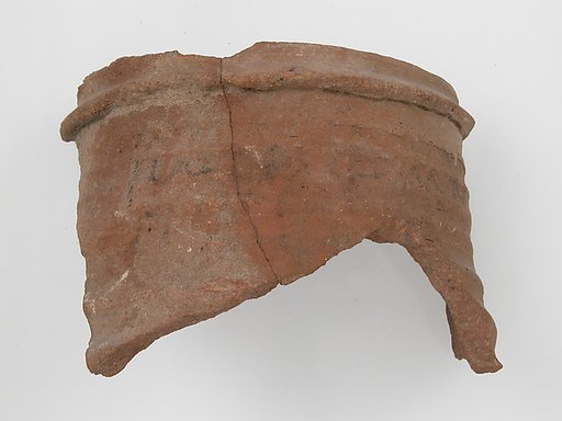 Ostrakon