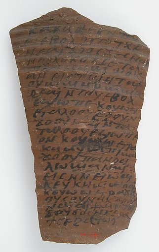 Ostrakon