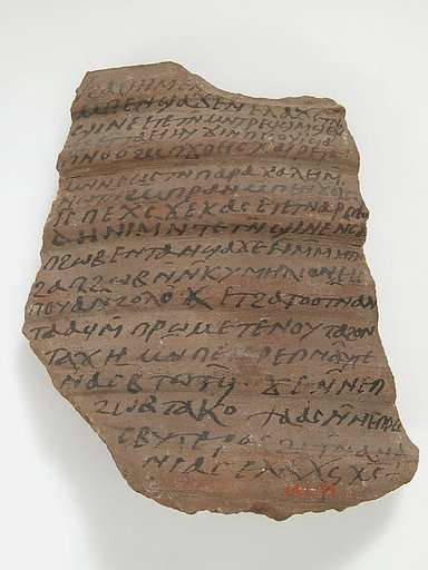 Ostrakon with a Letter from Ananias to Priests