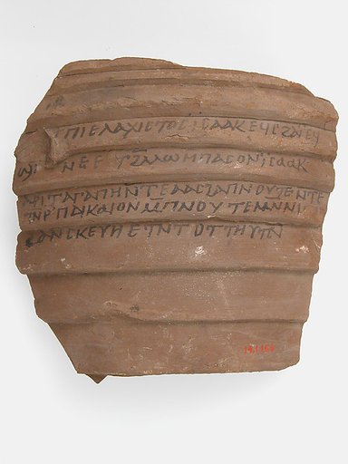 Ostrakon with a Letter from Isaac to Thello