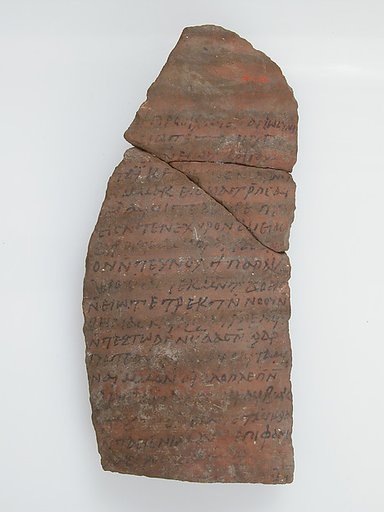 Ostrakon with a Letter from Lazarius to Epiphanius