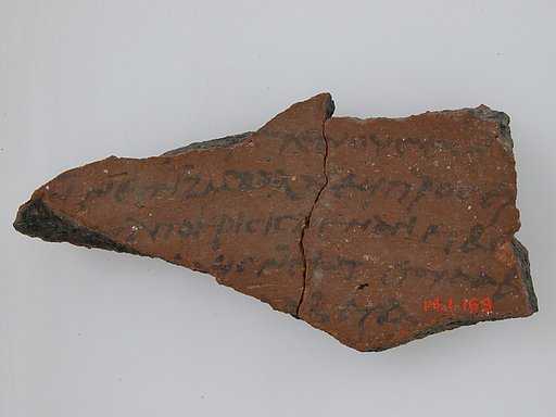 Ostrakon with a Letter to Epiphanius