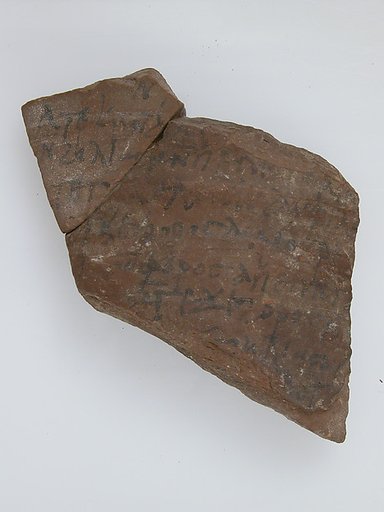 Ostrakon