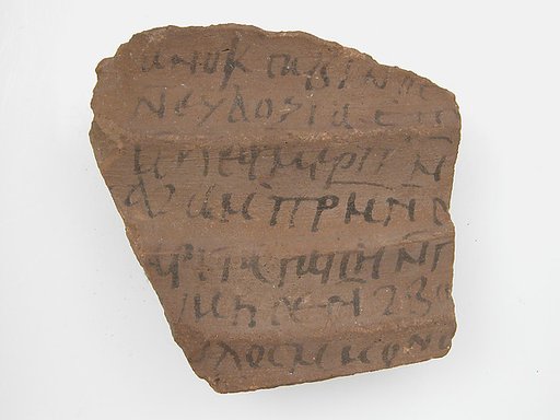 Ostrakon with a Letter from Sabinus to Paham