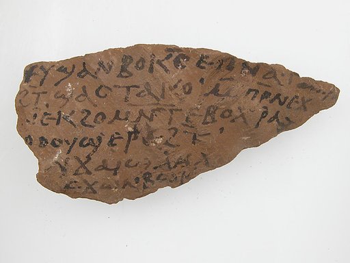 Ostrakon with a Letter