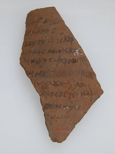 Ostrakon