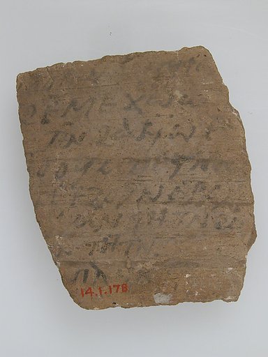 Ostrakon