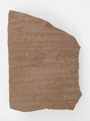 Ostrakon with a Letter
