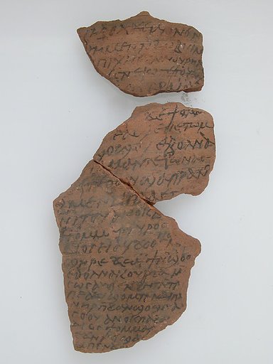 Ostrakon with a Legal Letter