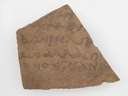 Ostrakon with a Letter