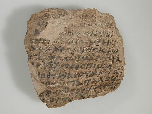 Ostrakon with a Letter