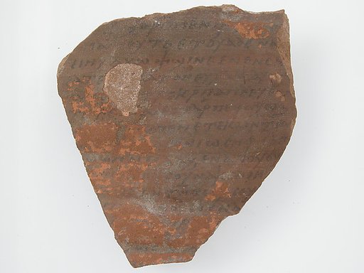Ostrakon
