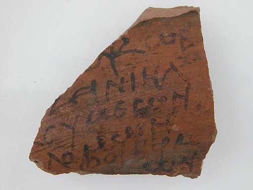 Ostrakon