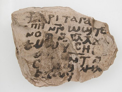 Ostrakon with a Letter