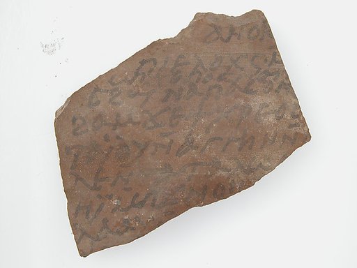 Ostrakon
