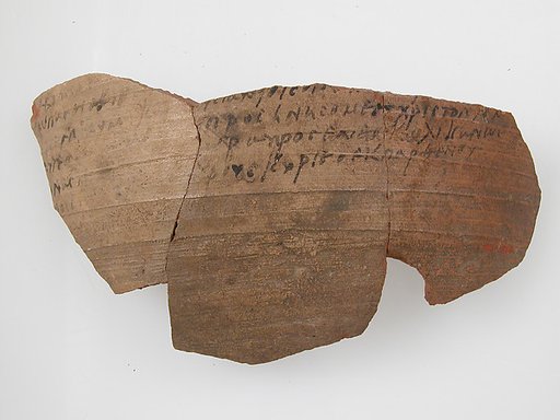 Ostrakon with Troparion (?)