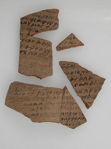 Ostrakon with Biblical Text